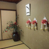 Отель Ishiba Ryokan, фото 9