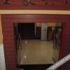 Отель Xinghao Hotel (Chongqing Beibei) в Чунцине