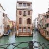 Отель Venice Castello Elegant Apartment, фото 1
