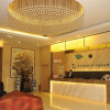 Отель Xi'an Yayi Express Hotel, фото 3