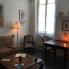 Отель Appartement Indochine, фото 3