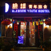 Отель Xi'an The Facebook Youth Hostel, фото 1