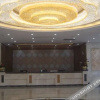 Отель Irvine Holiday Hotel, фото 20