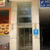 Отель Hostal la Hispanidad, фото 1