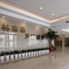 Отель GreenTree Inn Changzhou Zhongwu Avenue Jiangsu University of Techonology Express Hotel, фото 1