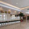 Отель GreenTree Inn Changzhou Zhongwu Avenue Jiangsu University of Techonology Express Hotel, фото 2