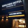 Отель Gaya Mini Hotel в Кенджу