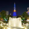 Отель Ascent Inn Sapporo, фото 16