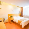 Отель GreenTree Inn Hefei Fuyang Bei Road Beicheng Shuangfeng Industrial Park, фото 11