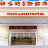 Отель Vienna 3 Best Hotel (Huizhou Sandong High-speed Railway South Station Branch), фото 1