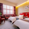 Отель Qingyang Xuxing Pearl Hotel, фото 5