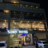Отель Sobel Hotel, фото 1