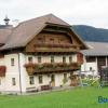 Отель Bauernhof Trinkergut, фото 40