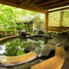 Отель Prime Villa Fuki No Sato, фото 10