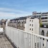 Отель Stunning 2BR Home With Balcony in Batignolles, фото 1