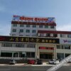 Отель Yantai Wired House Business Hotel, фото 6