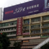 Отель Ji'an Business Hotel, фото 7