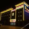 Отель Super 8 Hotel, фото 9