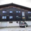Отель Ferienwohnung Vier11, фото 1