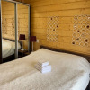 Гостиница Valley Sunny, корпус Family Alley, 3 шале (Валли Санни, корпус Фэмили Алли), фото 5