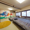 Отель Art house - BnA MACHIYA Kyoto, фото 2