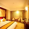 Отель Tianrun International Hotel, фото 34