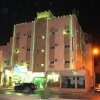 Отель Al Eairy Apartments- Alqaseem 3, фото 3