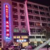 Отель Taihu Yanyu Jiangnan Resort, фото 25