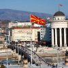 Отель Square, фото 17