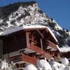 Отель Appartement Pralognan-la-Vanoise, 3 pièces, 6 personnes - FR-1-464-85, фото 9