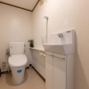 Отель Yoneyama 2F, фото 10