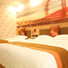 Отель JUN Hotels Shandong Linyi Luozhuang District Shuangyue Lake Road, фото 12