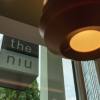 Отель Holiday Inn - the niu, Hop Forchheim, an IHG Hotel, фото 1