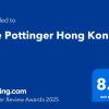 Отель The Pottinger Hong Kong, фото 27
