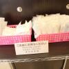 Отель Toyoko Inn Hachinohe Ekimae, фото 30