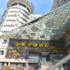 Отель Yuemeijie Hotel, фото 3