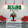 Отель Algiro, фото 28
