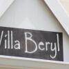 Отель Villa Beryl Guesthouse во Врихейде