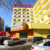 Отель 7Days Inn Changchun Jiefang Avenue Quan'an Square, фото 5