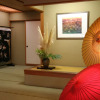 Отель Yamaga Onsen Seiryuso, фото 31