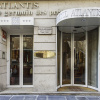 Отель Hôtel Atlantis Saint Germain des Prés, фото 1