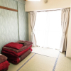 Отель Heights Showa 307, фото 5