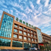 Отель Greentree Inn Changzhou Jintan District Xerbu Town, фото 2