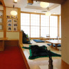 Отель Konji Ryokan, фото 14