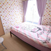 Отель Guest House Rion, фото 15