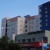 Отель Haixing Hotel (Weihai Railway Station), фото 1