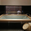 Отель Kyomachiya Ryokan Sakura - Urushitei, фото 8