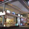 Отель Papaho Hotel, фото 1