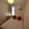 Отель 2BR in Ireland's Trendiest Neighbourhood в Дублине