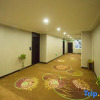 Отель Hengtian Fashion Hotel, фото 9